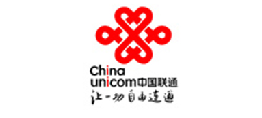 中國聯通